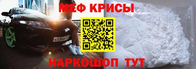 соль ск Тара