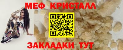 гашик Гусев
