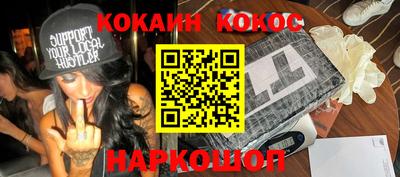 ГАЛЛЮЦИНОГЕННЫЕ ГРИБЫ Татарск