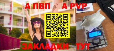 гашик Гусев