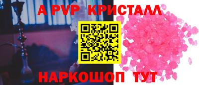 гашик Гусев