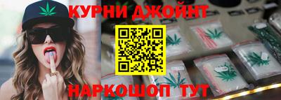 соль ск Гусь-Хрустальный