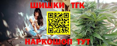 гашик Гусев