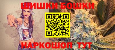 гашик Гусев