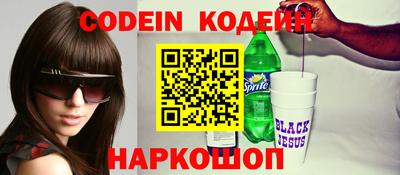 гашик Гусев