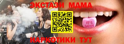 гашик Гусев