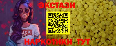гашик Гусев