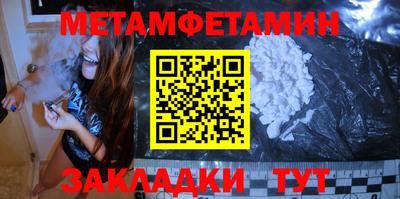 гашик Гусев
